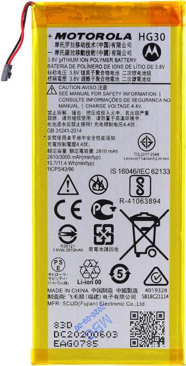 Produktbild Motorola Original Akku für HG30 - Akku - 3.000 mAh
