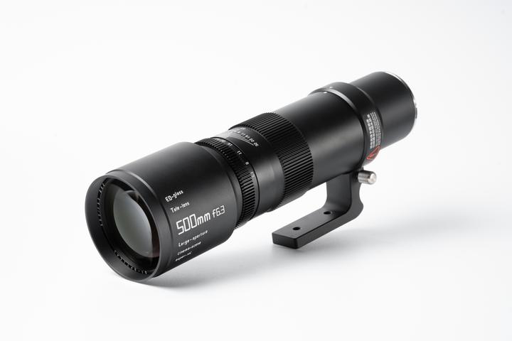 Image du produit TTArtisan Téléobjectif 500mm f/6,3 ED pour Sony E (Sony E, Plein format)