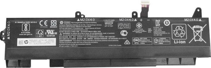Image du produit HP BATT 3C 56Wh 4.85Ah LI (3 cellules)