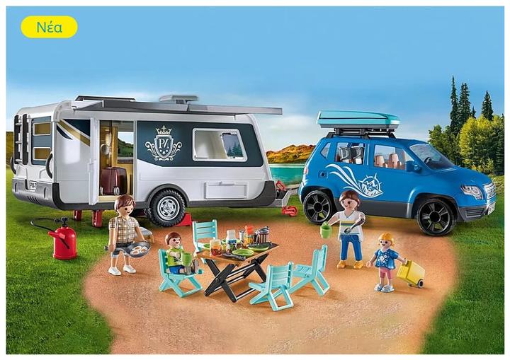 Image du produit Playmobil 71423 Caravane avec voiture (71423, Playmobil Family Fun)