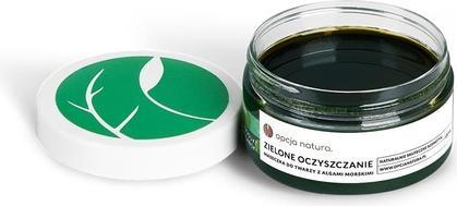 Produktbild Opcja Natura Cleansing Mask with Clay and Algae 100ml (100 ml)