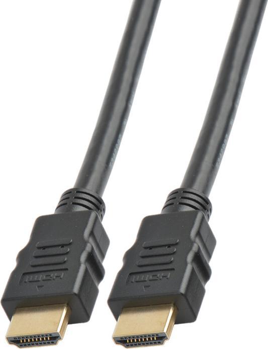 Immagine prodotto Prokord Cavo HDMI - 15 m (15 m, HDMI)