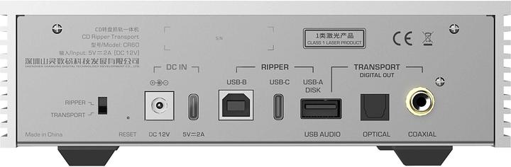 Image du produit Shanling CR60 (Lecteur de CD)