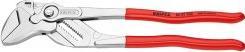 Image du produit Knipex Pince-clé (300 mm)