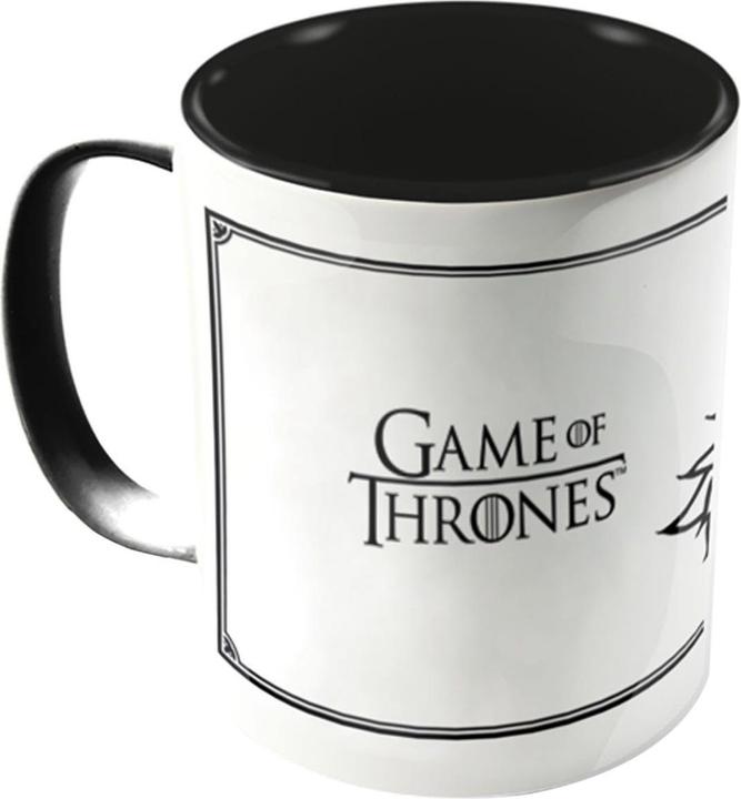 Actual product image Game of Thrones UTPM2217 P (325 ml, 1 x)