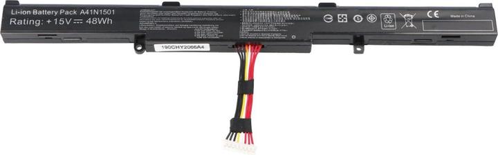 Immagine prodotto ASUS Batteria del notebook (2600 mAh)
