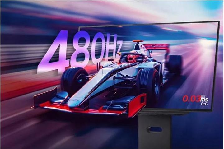 Productafbeelding LG UltraGear 27GX790A-B (2560 x 1440 pixels, 26.50")