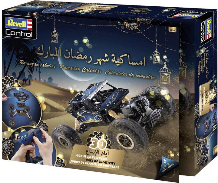 Actual product image Revell Remote-controlled crawler