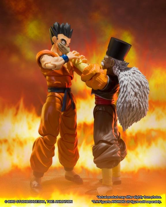 Image du produit Bandai Dragon Ball Z figurine S.H. Figuarts Yamcha 15 cm