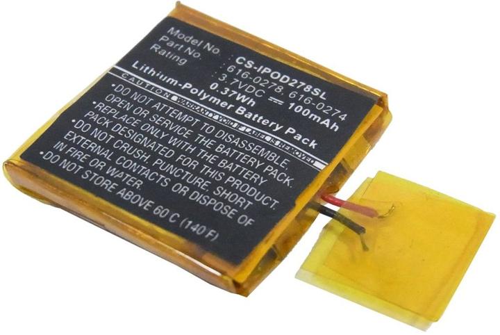 Actual product image NoName Battery for Apple iPOD Shuffle G2 1GB etc