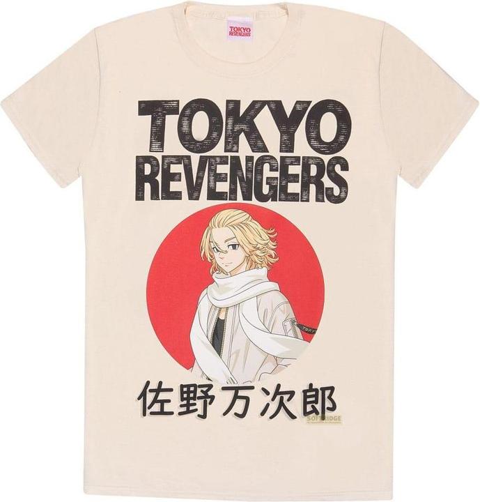Heroes Inc Tokyo Revengers T-Shirt Manjiro Sano Red Circle Grösse XL (L)