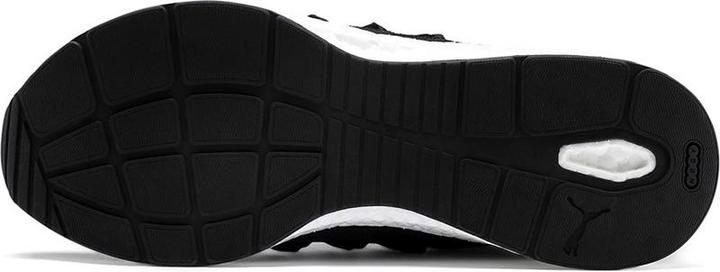 Produktbild Puma NRGY Star (42.5)