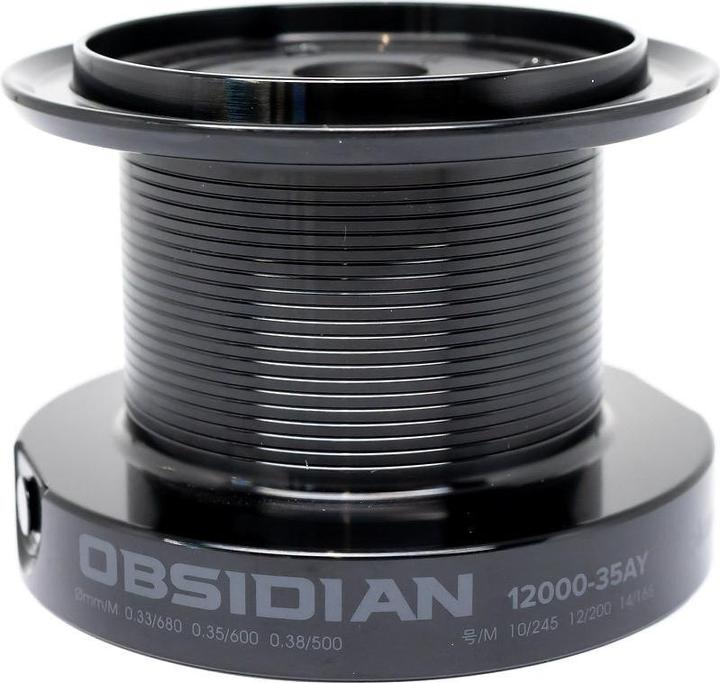 Okuma OSD12000-35AY 12000