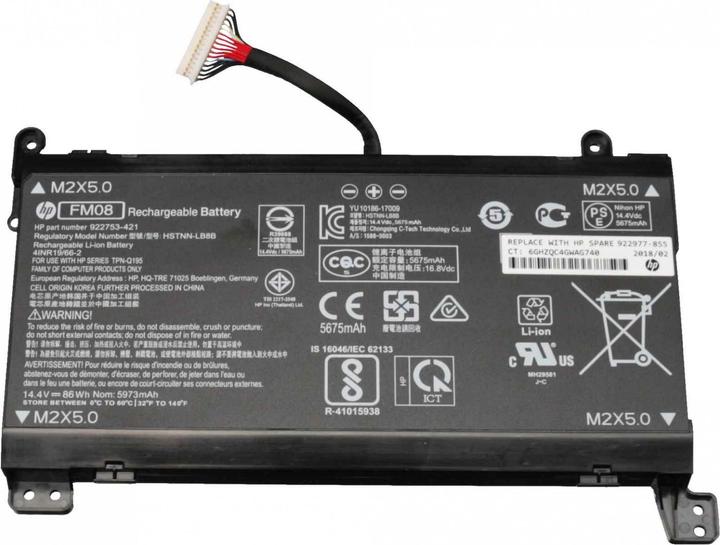 Produktbild HP 922977-855 (8 Zellen, 5973 mAh)