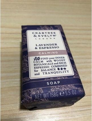 Image du produit Nuxe Crabtree and Evelyn Lavender & Espresso Bar Soap 5.6oz 158g - NEW