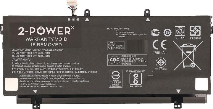 Image du produit 2-Power Batterie principale 11.55V 5020mAh (3 cellules, 4900 mAh)