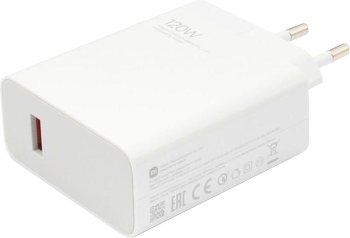 Produktbild Xiaomi Combo (120 W)