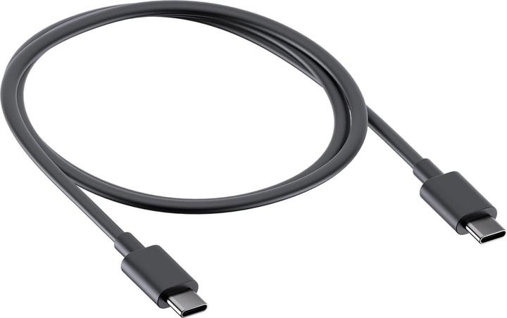 Sp Connect Ladekabel SPC+ UCB-C>USB-C 500 mm schwaz (0.50 m, USB 3.2 Gen 2)