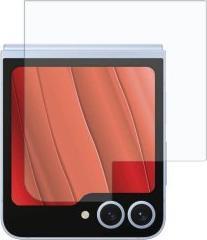 Productafbeelding Displex Smart Glass 2D (1 Stuk, Samsung Galaxy Z Flip5, Samsung Galaxy Z Flip6)