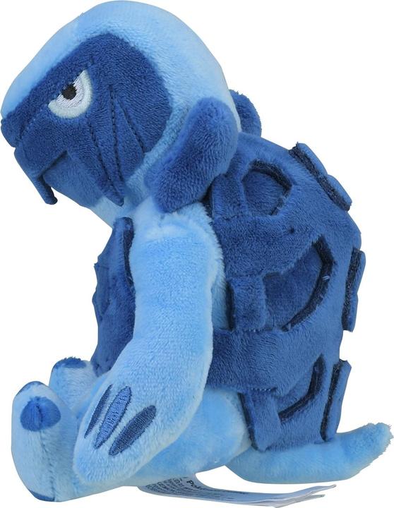 Actual product image Pokémon Carracosta Sitting Cuties Plush - 15 cm (15 cm)