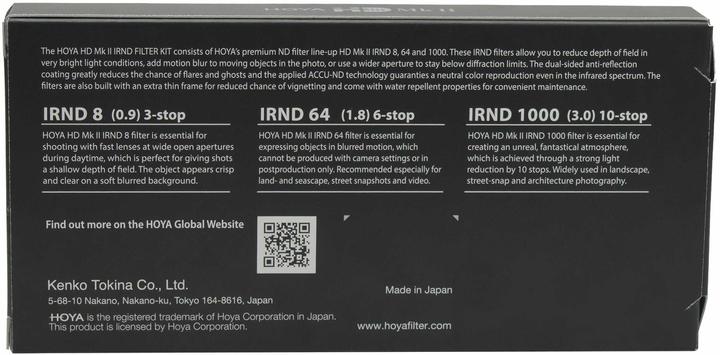 Voedingswaarden en ingrediënten Hoya R72 infraroodfilter (58 mm, Infrarood doorlaatfilter, 58 mm)