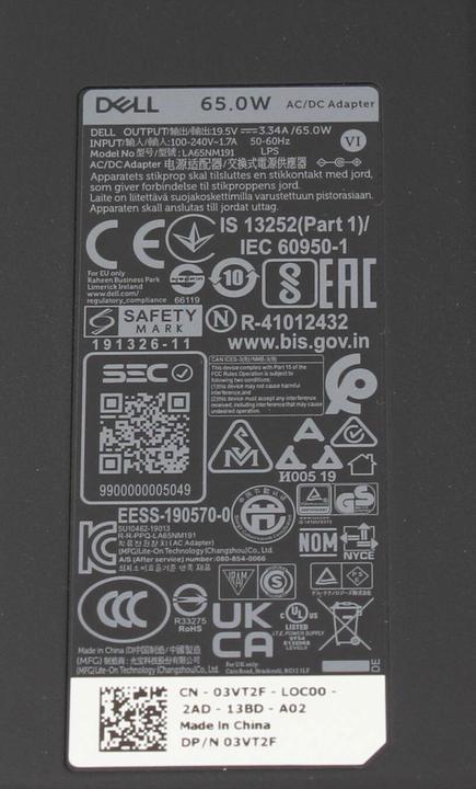 Actual product image Dell 450-ABFS (65 W)