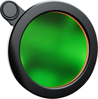 Image du produit Vaonis Filtre CLS pour Vespera
