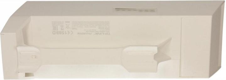 Productafbeelding TP-Link Cpe510 (300 Mbit/s)
