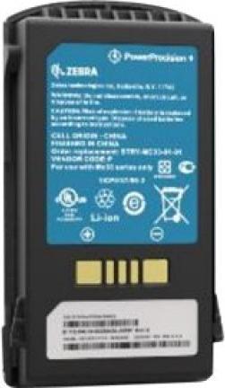 Actual product image Zebra BATTERY PACK MC3300 STD