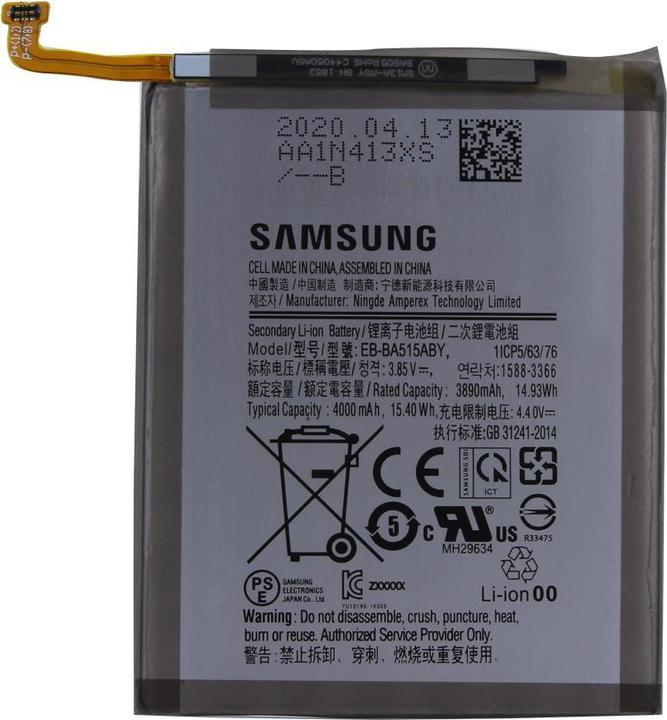 Actual product image Samsung Battery - EB-BA515AB - A515F Galaxy A51