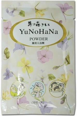 Actual product image Yunohana Japanese mineral bath (Bath truffles)