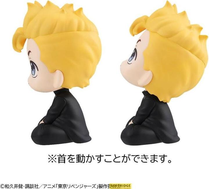 Actual product image Megahouse Tokyo Revengers statuette PVC Look Up Chifuyu Matsuno & Takemichi Hanagaki 11 cm