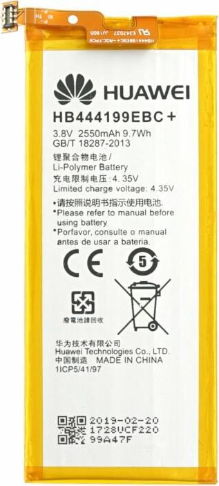 Actual product image OEM Battery for Huawei Honor 4C / G Play HB444199EBC +