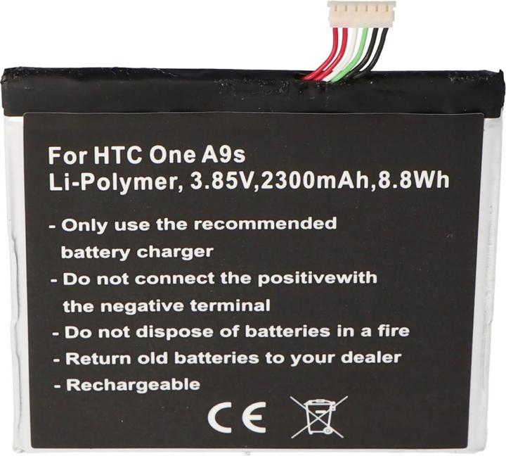 Actual product image CS Cameron Sino Akku passend für den HTC One A9s Akku 35H00259-00M, B2PWD100, 2PWD100, One A9s LTE, One A9s TD-LTE