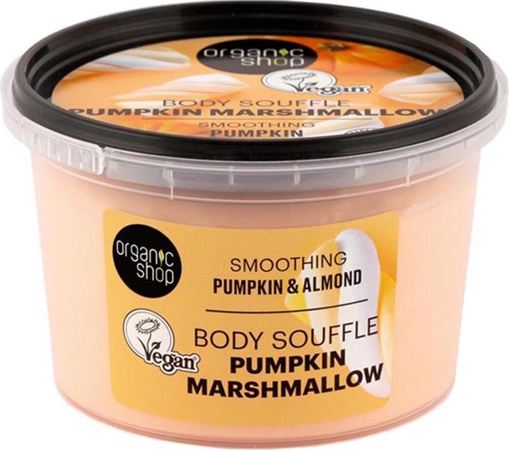 Actual product image Natura Siberica Pumpkin Marshmallow Smoothing Body Souffle 250ml (250 ml, Bath oil)