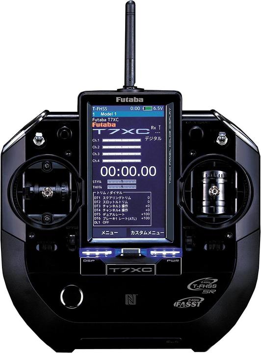 Image du produit Futaba T7xc T-Fhss Sr+ R334sbs