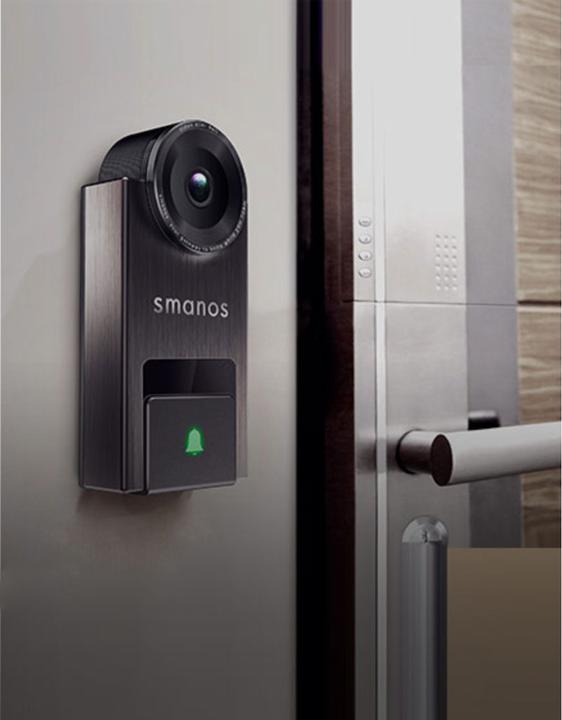 Image du produit Smanos DB-20 Portier vidéo intelligent (Application, WiFi)