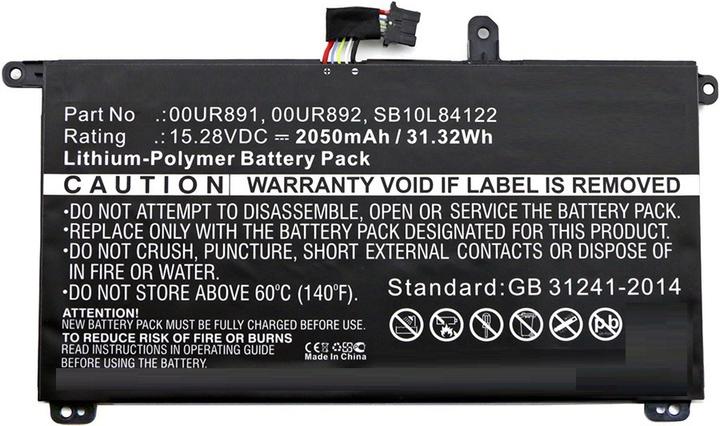 Immagine prodotto CoreParts MBXLE-BA0142 (1 Celle, 2050 mAh)