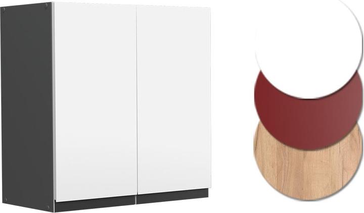 Produktbild Vicco Hängeschrank R-Line (60 x 60 x 31 cm)
