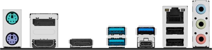 Actual product image ASUS MB PRO Q870M-C-CSM (Socket S1, mATX)