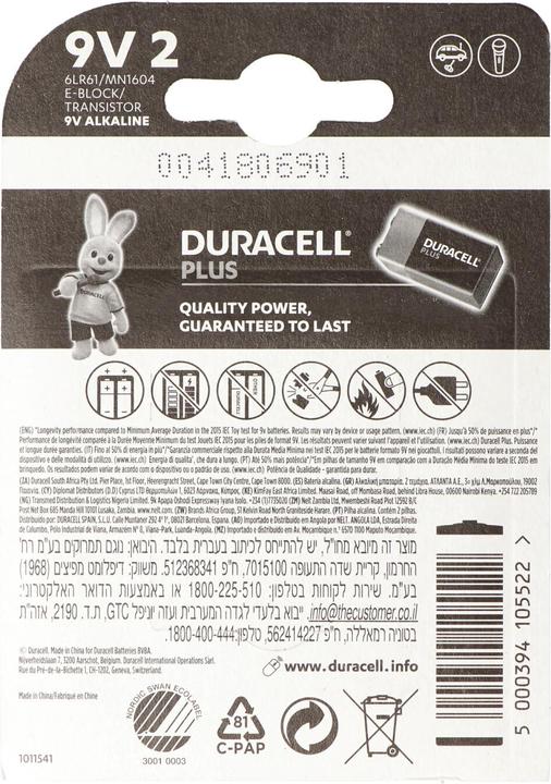 Produktbild Duracell Plus Power (2 Stk., 9V Block, 580 mAh)
