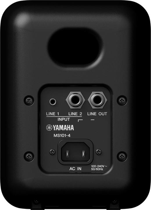 Actual product image Yamaha MS101-4 (Active, 1 pc., 1x 30 W)