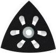 Actual product image Bosch Professional Zubehör Grinding plate Quick Change 93mm AVZ 93 G