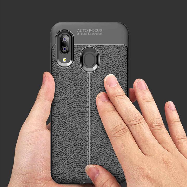 Image du produit Cadorabo TPU Cover similicuir structure (Samsung Galaxy A20e, Samsung Galaxy A10e)