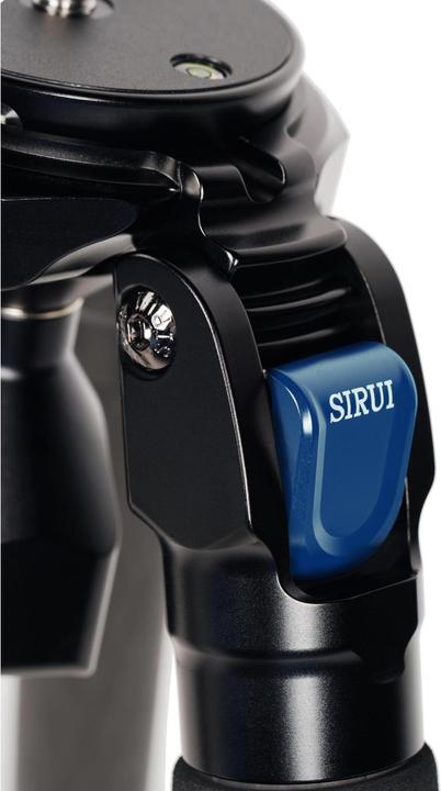 Actual product image Sirui AR-3204 (Carbon)
