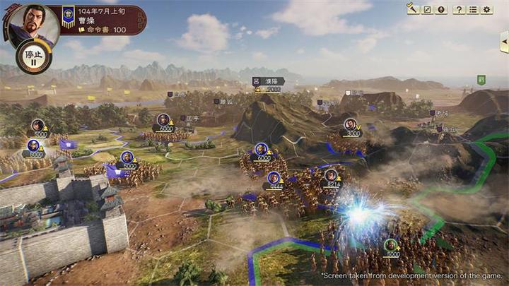 Produktbild Koei Tecmo Romance of the Three Kingdoms XIV (DE) (PS4, DE)
