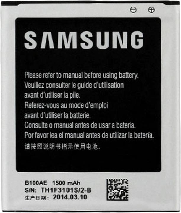 Actual product image Samsung EB-B100AE Battery (Galaxy Trend Lite)