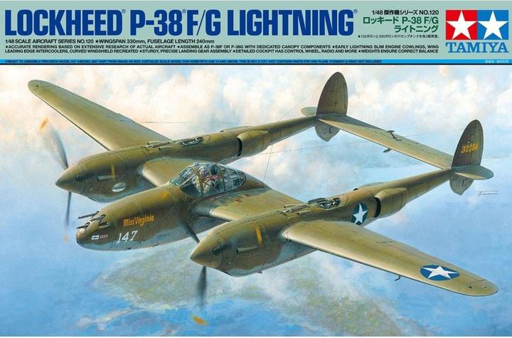 Image du produit Tamiya 1/48 Lockheed P-38 F/G Lightning