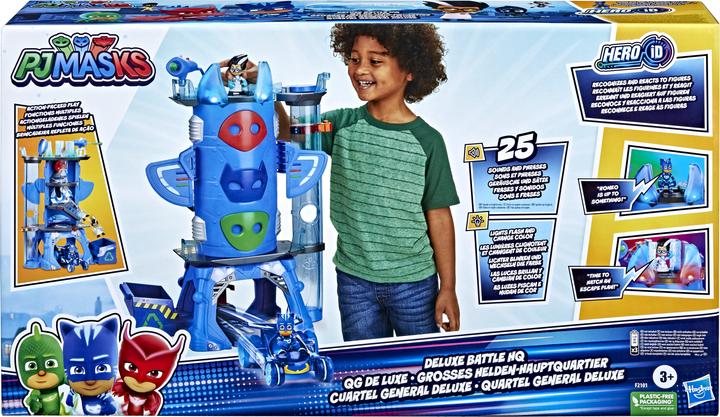 Actual product image Hasbro PJM big hero headquarters