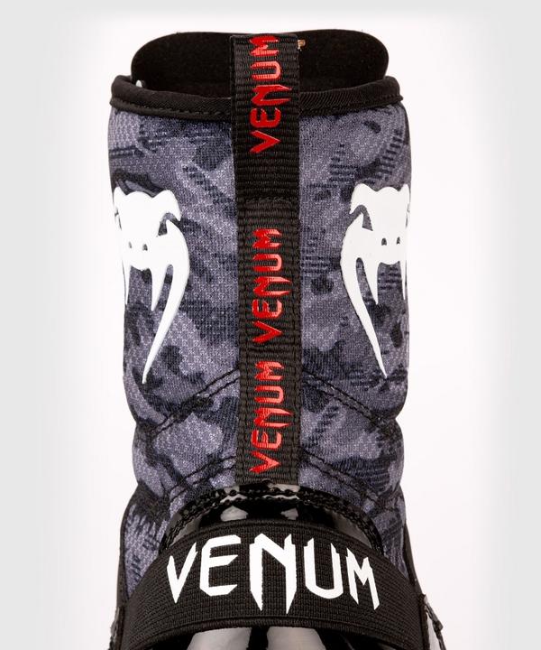Image du produit Venum Elite Boxing Shoes – Dark Camo - 48 (US 14) (48)